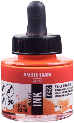 

Акриловая краска Amsterdam, Оранжевый, 257 / 17202570