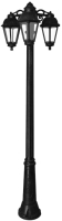 

Фонарь уличный Fumagalli, Saba K22.157.S30.AXF1RDN