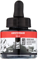 

Акриловая краска Amsterdam, 735 / 17207350