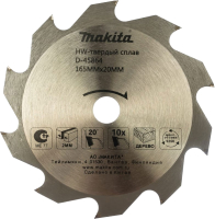 Пильный диск Makita D-45864 - 