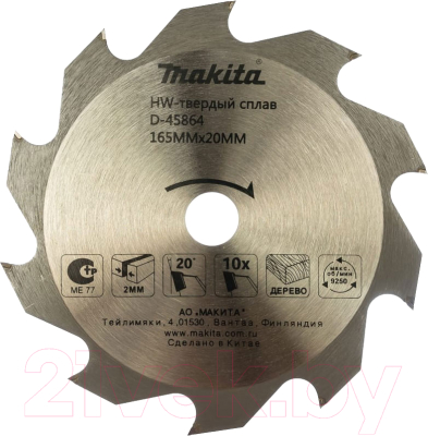 Пильный диск Makita D-45864