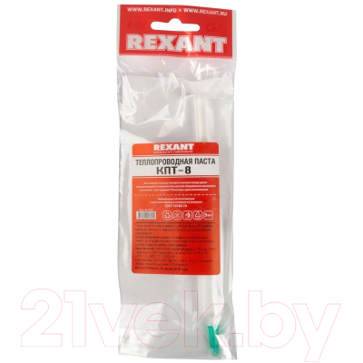 Термопаста Rexant КПТ-8 / 09-3750 (5мл)