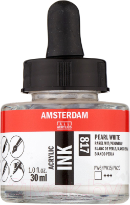 

Акриловая краска Amsterdam, Белый, 817 / 17208170