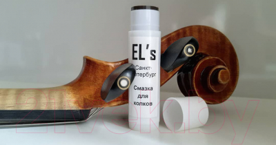 Средство для ухода за смычковыми инструментами El's ELS-LPG-1