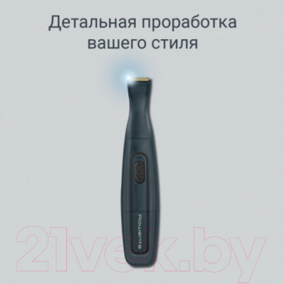 Триммер Rowenta TN3651F0