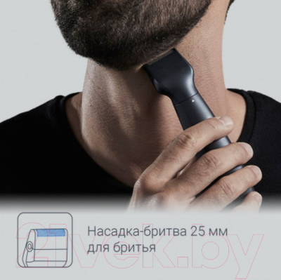 Триммер Rowenta TN3651F0