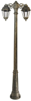 

Фонарь уличный Fumagalli, Saba K22.157.S20.BXF1RDN