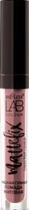 Жидкая помада для губ Belita LAB Colour Mattefix 301 Rose Beige (2.6мл)