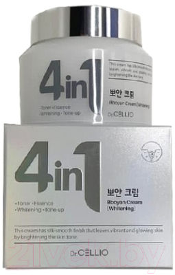 Крем для лица Dr. Cellio Dr.G50 4 IN 1 Bboyan Cream Whitening (70мл)