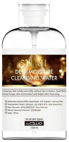 

Тоник для снятия макияжа, Snail Deep Moisture Cleansing Water