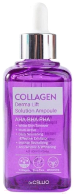 Сыворотка для лица Dr. Cellio Collagen Derma Lift Solution Ampoule (50мл)