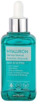 Сыворотка для лица Dr. Cellio Hyaluron Derma Revival Solution Ampoule (50мл) - 