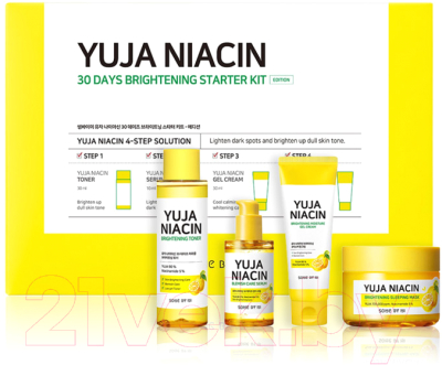 Набор косметики для лица Some By Mi 30days Yuja Niacin 30days Brightning Starter Kit 4