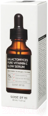 Сыворотка для лица Some By Mi Galactomyces Pure Vitamin C Glow Serum (30мл)