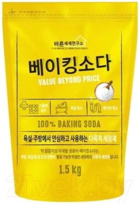Универсальное чистящее средство Mukunghwa Good Detergent Laboratory Baking Soda (1.5кг)