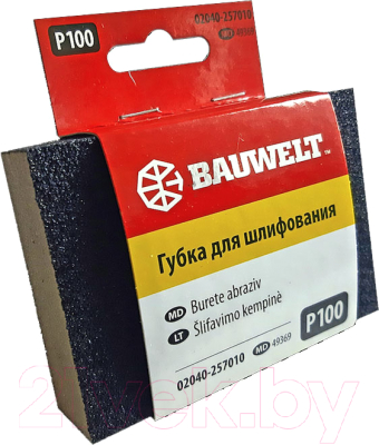 Губка абразивная Bauwelt 02040-257010