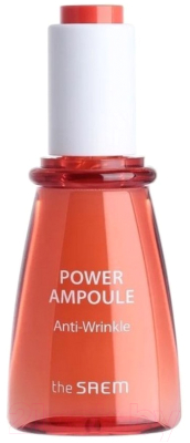 Сыворотка для лица The Saem Power Ampoule Anti Wrinkle  (35мл)