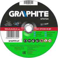 Отрезной диск Graphite 57H724 - 