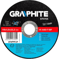Отрезной диск Graphite 57H705 - 
