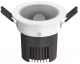 Точечный светильник Yeelight Mesh Spotlight M2 5Вт 300lm Wi-Fi (YLTS04YL) - 