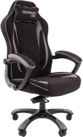 Кресло геймерское Chairman Game 28 (черный/серый) - 