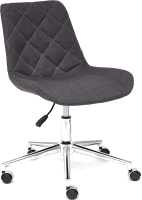 Кресло офисное Tetchair Style ткань (серый F68) - 