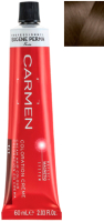 

Крем-краска для волос Eugene Perma, Carmen Ultime 7N