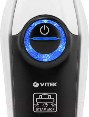 Пароочиститель Vitek VT-8191
