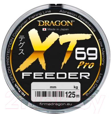 Леска монофильная Dragon XT 69 Hi-Tech Pro Feeder 0.22мм 125м / 33-31-025