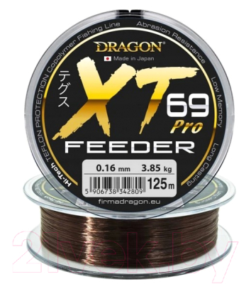 Леска монофильная Dragon XT 69 Hi-Tech Pro Feeder 0.28мм 125м / 33-31-028
