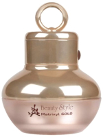 

Крем для лица Beauty Style, Омолаживающий Матриксил Gold с аппликатором