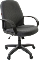 Кресло офисное Chairman 279 M (JP 15-1 серый) - 