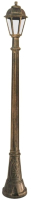 

Фонарь уличный Fumagalli, Saba K22.158.000.BXF1R