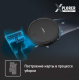 Миниатюра изображения товара Робот-пылесос Tefal RG7365WH