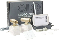 Система защиты от протечек Gidrolock Radio + WiFi 1/2