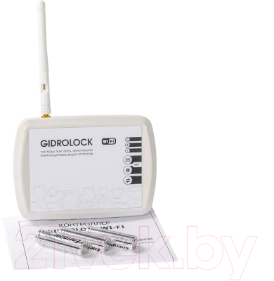 Система защиты от протечек Gidrolock Radio + WiFi 3/4" / 37101022