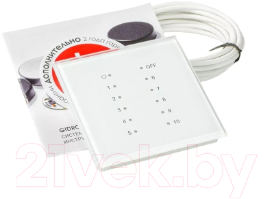 Система защиты от протечек Gidrolock Radio + WiFi 1/2" / 37101021
