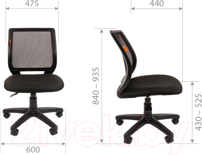 Кресло офисное Chairman 699 TW без подлокотников (оранжевый)