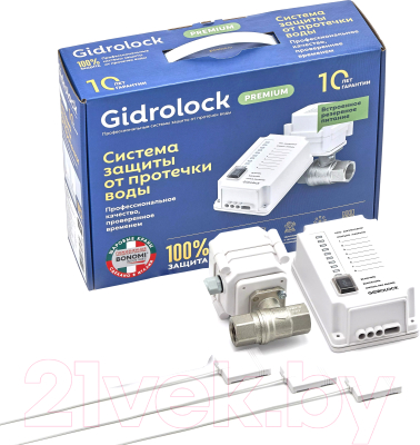 Система защиты от протечек Gidrolock Premium Bonomi 1" (1 электропривод)