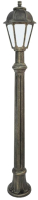

Фонарь уличный Fumagalli, Saba K22.163.000.BYF1R