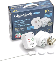 Система защиты от протечек Gidrolock Winner Radio Tiemme 3/4