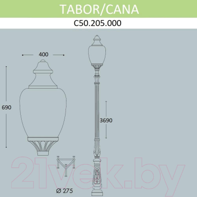 Фонарь уличный Fumagalli Cana C50.205.000.AYE27