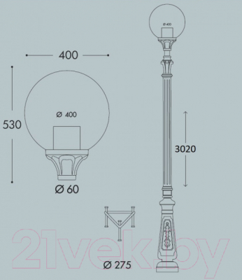 Фонарь уличный Fumagalli Globe 400 G40.202.000.AYE27