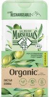 

Гель для душа Le Petit Marseillais, Organic Листья Оливы