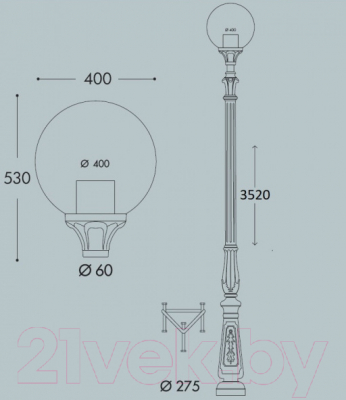 Фонарь уличный Fumagalli Globe 400 G40.205.000.AYE27