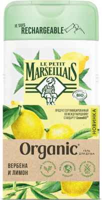 

Гель для душа Le Petit Marseillais, Organic Вербена и Лимон