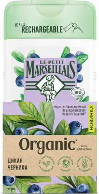 

Гель для душа Le Petit Marseillais, Organic Дикая черника