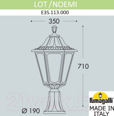 Светильник уличный Fumagalli Noemi E35.113.000.WXH27