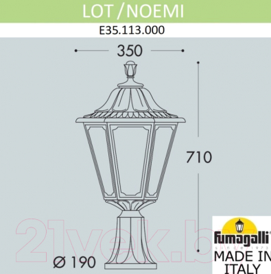Светильник уличный Fumagalli Noemi E35.113.000.WYH27