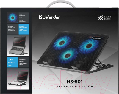Подставка для ноутбука Defender NS-501 / 29501